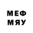 Марки NBOMe 1,8мг Nadir bayramov