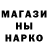 Метадон мёд Jorge King