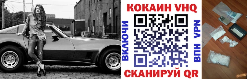 kraken ТОР Полтавская КОКАИН Перу