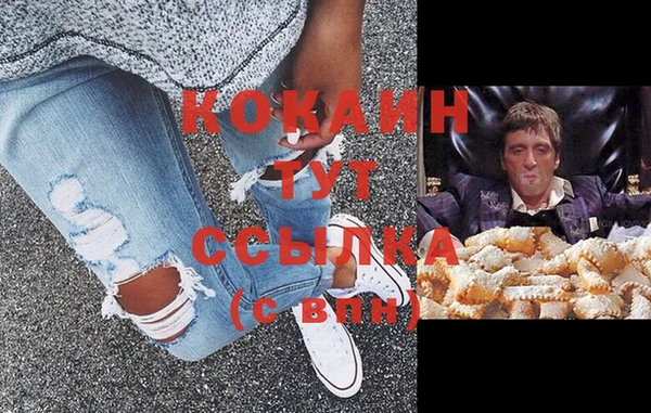apvp Абдулино