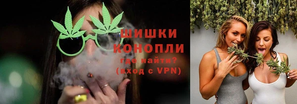 apvp Абдулино