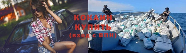 apvp Абдулино