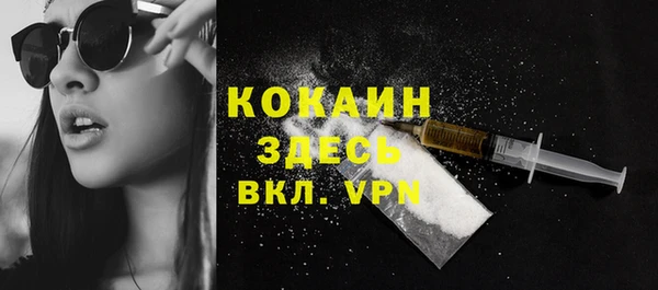 apvp Абдулино