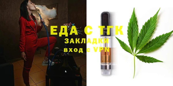 apvp Абдулино
