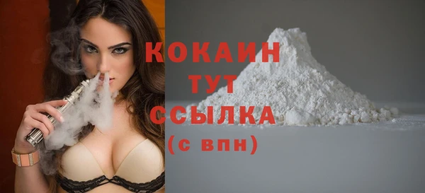 apvp Абдулино
