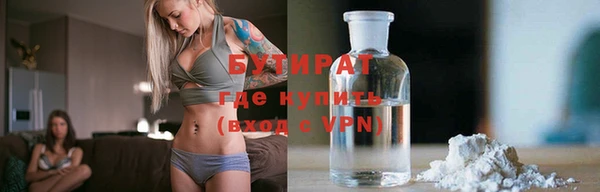 apvp Абдулино
