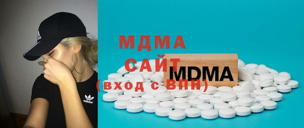 apvp Абдулино