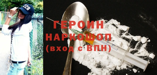 MESCALINE Абинск