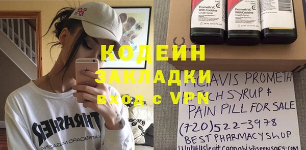 jwh Янаул
