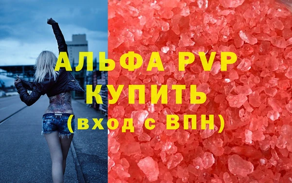 mix Яровое